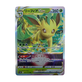 ☆930 [Pokémon Card] LeafeonVSTAR 012/172RRR 1枚