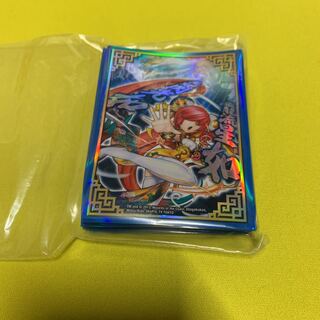 プリン　スリーブ