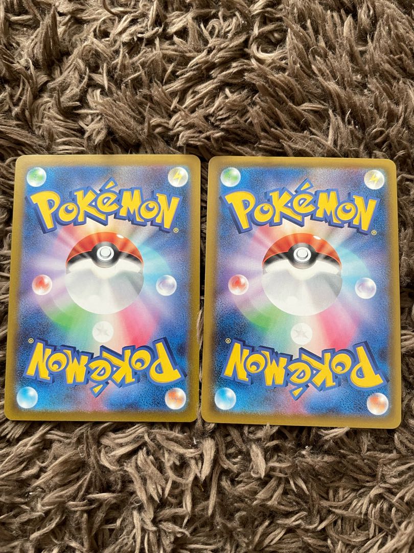 Taisai Ukatz 2 sheets