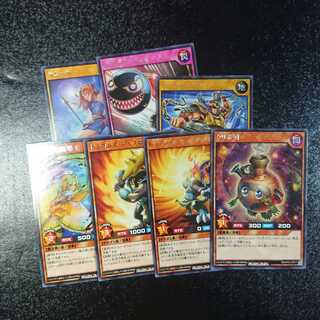 レアセット ラッシュデュエル