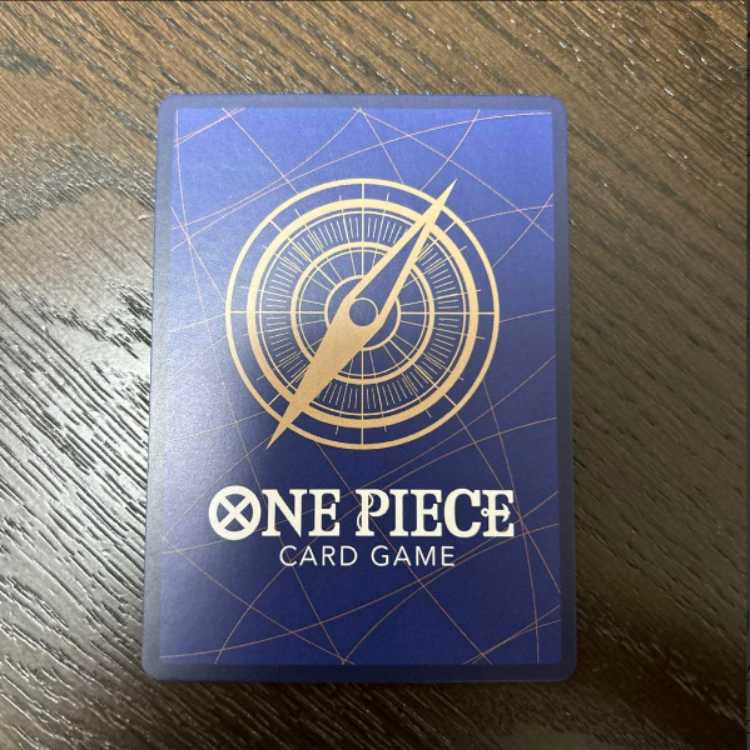 One Piece Card Game Utah Special Card