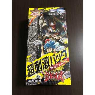 超刺激パック　未開封シュリンク付き 3BOXセット　アドレナリン　パック アドレナリンパック BOX」の激安通販 | magi