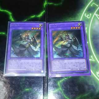 旧神ヌトス　シークレット　EP15版