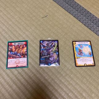 オニカマスさん専用