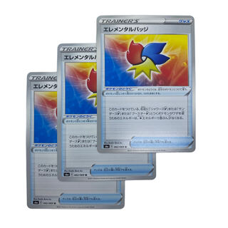 ☆957 [Pokémon Cards] Elemental Badges, set of 3 3枚