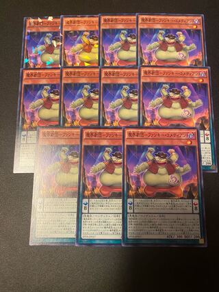 魔界劇団-ファンキー・コメディアン ノーマル JP017