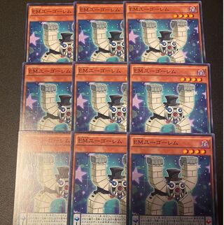 Performapal U Go Golem Normal JP004