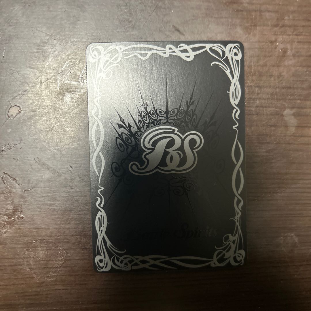 Duke of Tengwang Galukos SEC