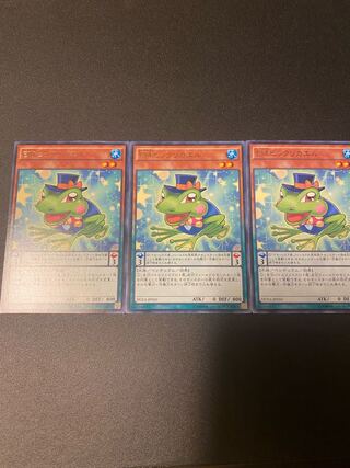 Performapal Turn Toad Rare JP010