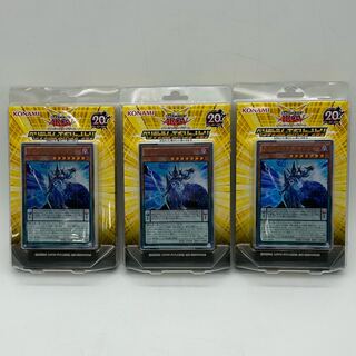 Unopened] Yu-Gi-Oh OCG Structure Deck Pendulum Evolution 3-Box Set [37-1014-02M5