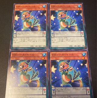 Performapal Seal Eel Normal JP004