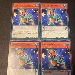 Performapal Seal Eel Normal JP004