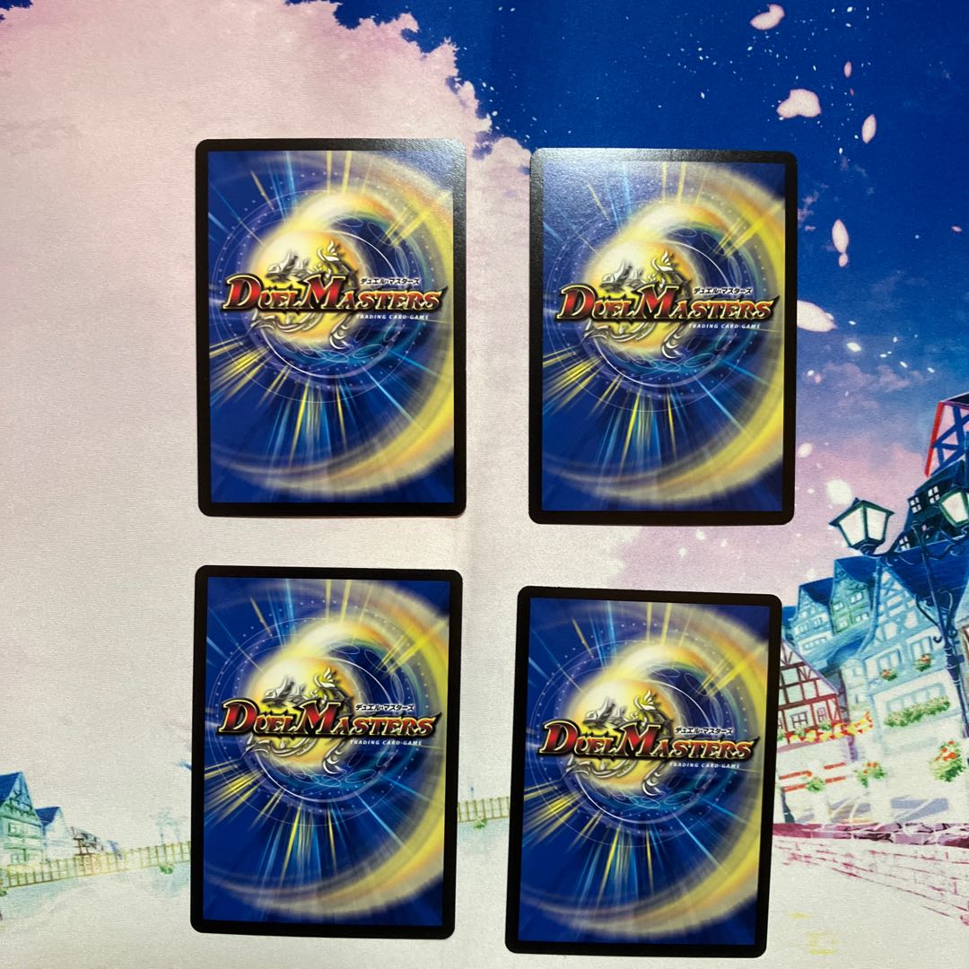 Aleftina, Princess of Light Spirit SR 4/130