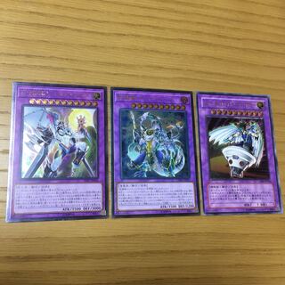 剣闘獣ドミティアノス などレリーフ3点セット