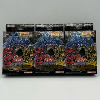三幻魔」の激安通販 | magi 三幻魔」の激安通販 | magi
