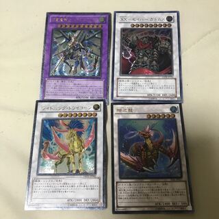 波動竜騎士ドラゴエクィテス