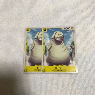 English holly (Ilex aquifolium)