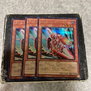 ヴァレット・トレーサー シークレットレア JP024  3枚