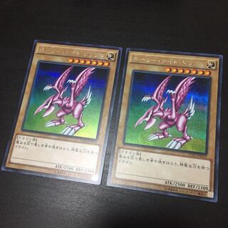 ホーリーナイトドラゴン 2枚 微キズあり 遊戯王 15ax シークレット シク