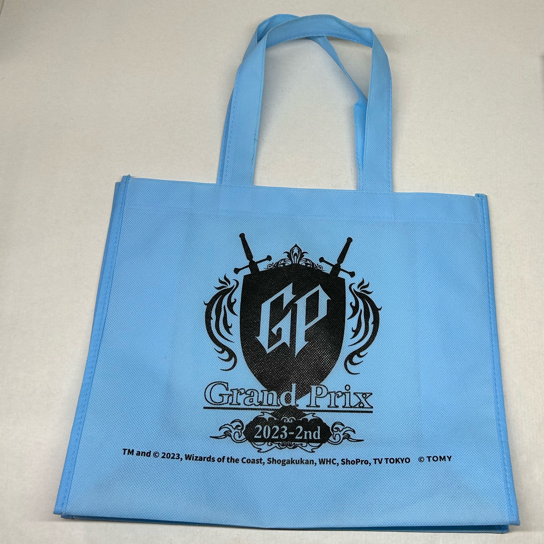 Duel Masters Grand Prix 2023-2nd GP Pack Supply Set [38-1014-04M5].