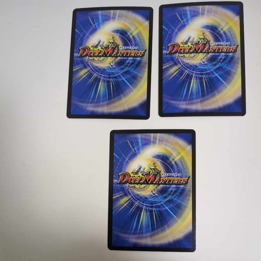 The Falling Phoenix Festival of Manji Night MSS M6/M12