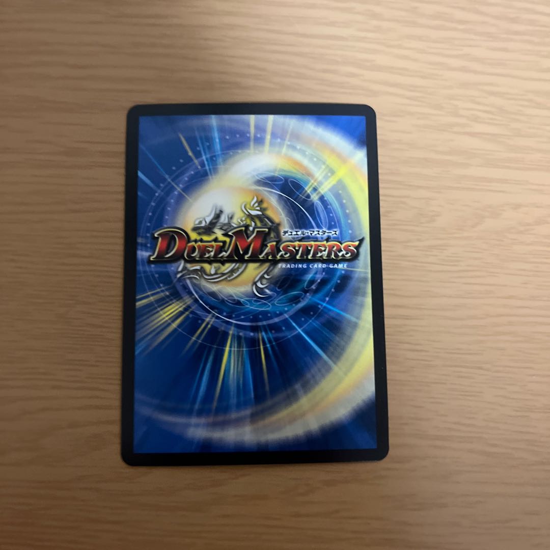 Despair, Anti-Soul and Annihilate Decision (Perfect Darkness) SR S8/S12