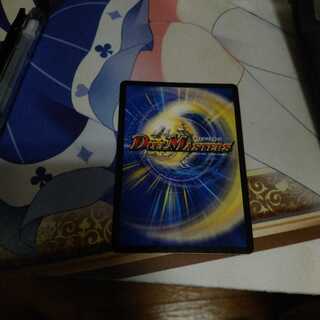 ウマキン☆プロジェクト