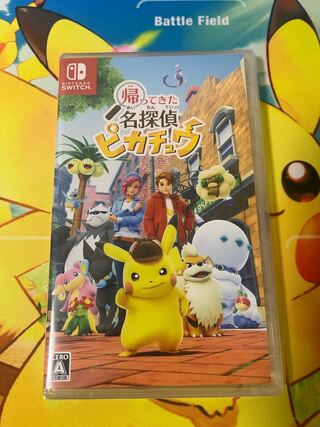 【新品・未開封】帰ってきた名探偵ピカチュウ