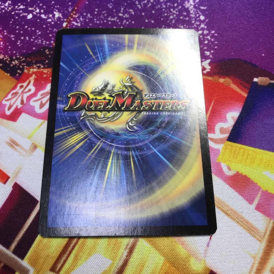 聖霊王アルカディアス 初期