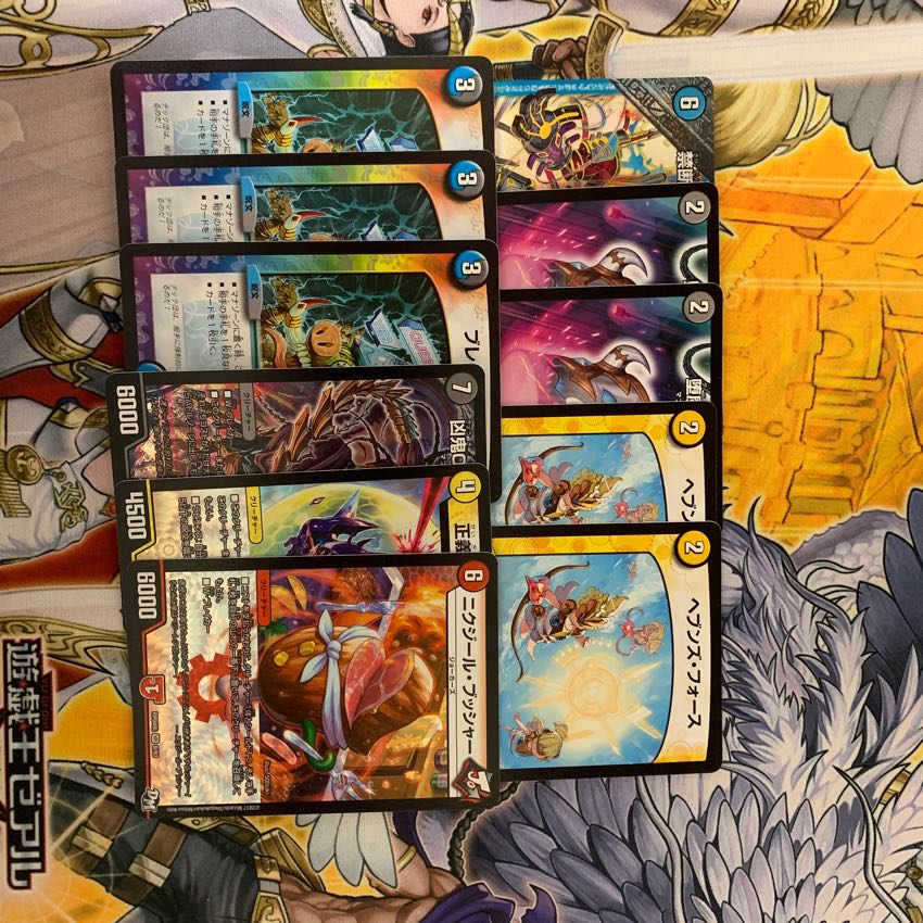 V V8やドゥスンなど