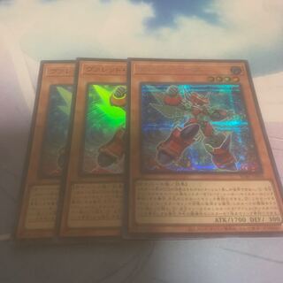 Valet Coder, Secret Rare, etc.