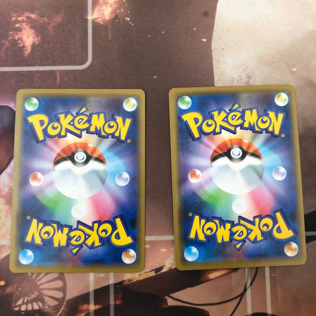 Mega Sableye & TyranitarGX RR 054/094