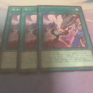 Rebranding Rare JP053