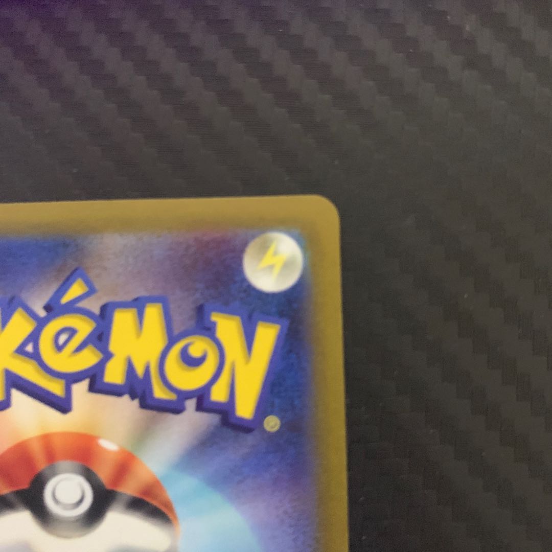 Glint SR 246/172 in Elesa