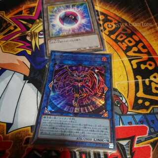 オルターガイスト・メモリーガント UR1枚