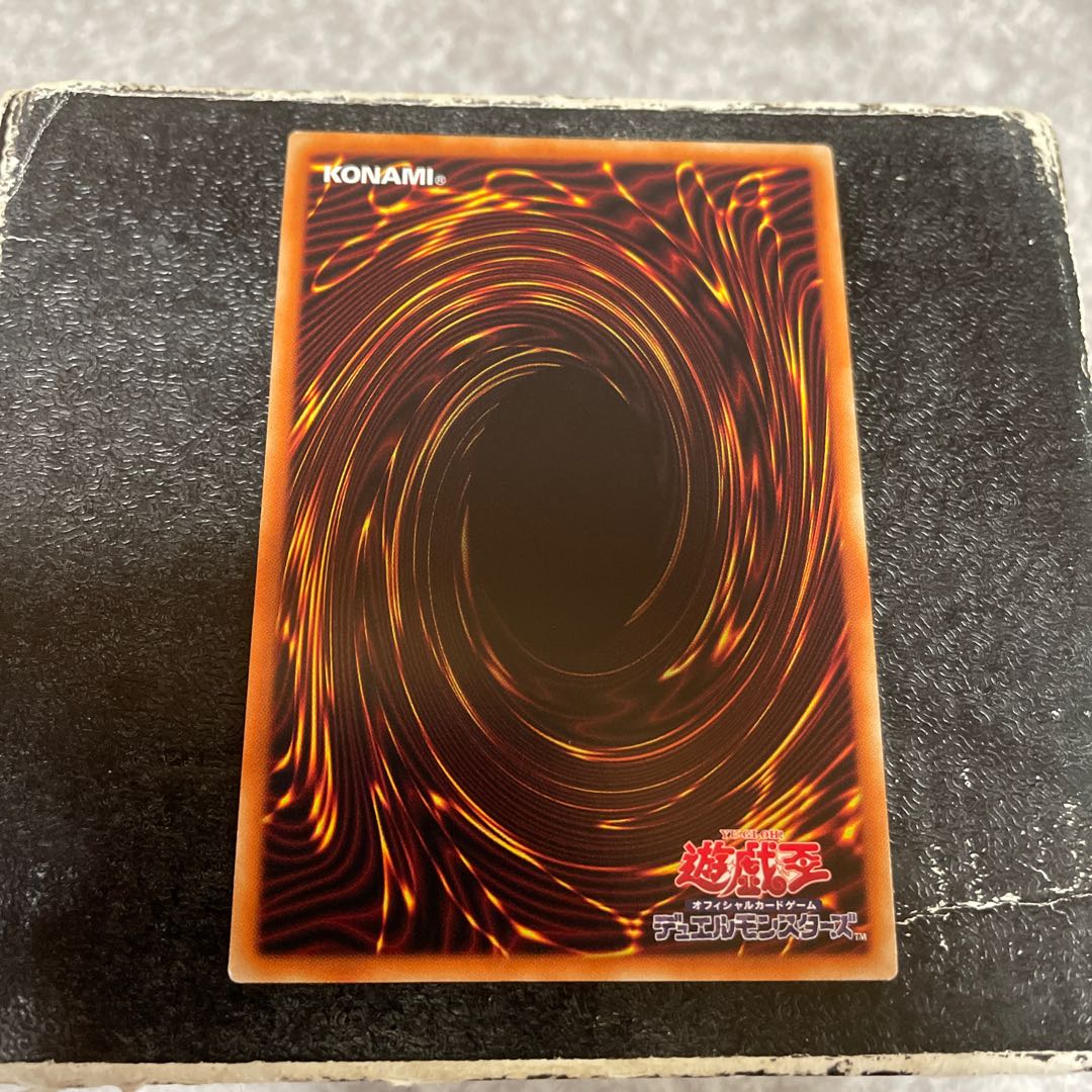 Psychic Magicians - Dark Magicians Ultra Rare JP001