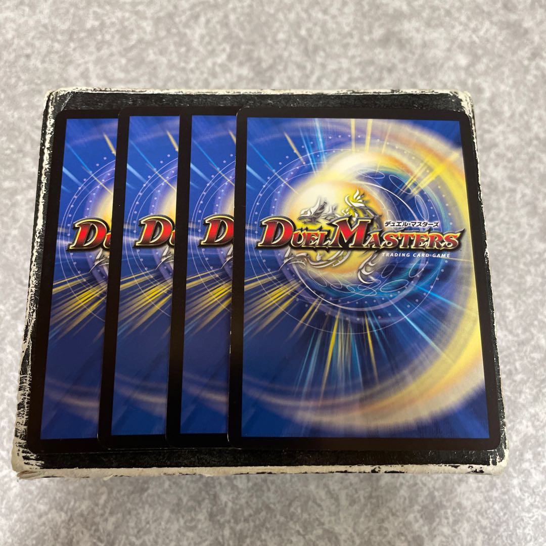 Forever Jigglypuff Seth, who rules over eternity 4 VRs