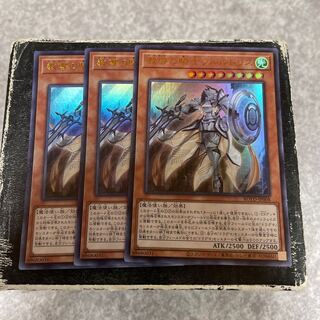 教導の騎士フルルドリス ウルトラレア JP008  3枚