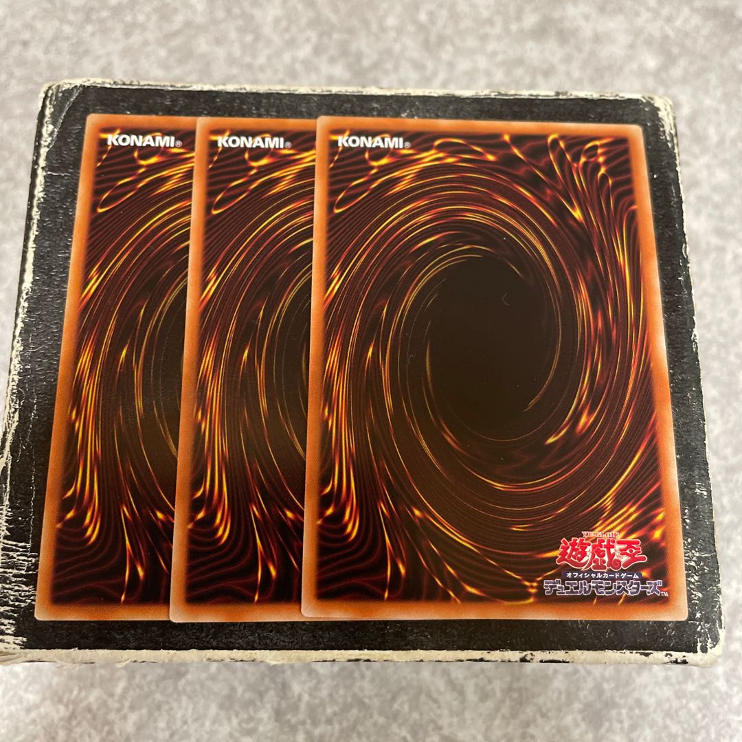 Dogmatika Fleurdelis, the Knighted Ultra Rare JP008 3 copies