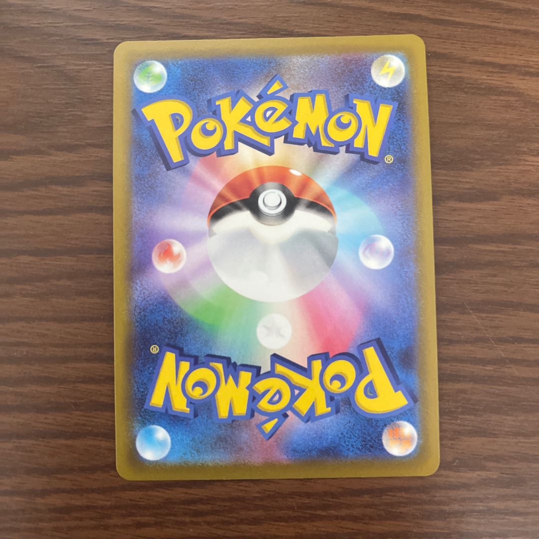 Pods and Cilan and cones SR 115/100