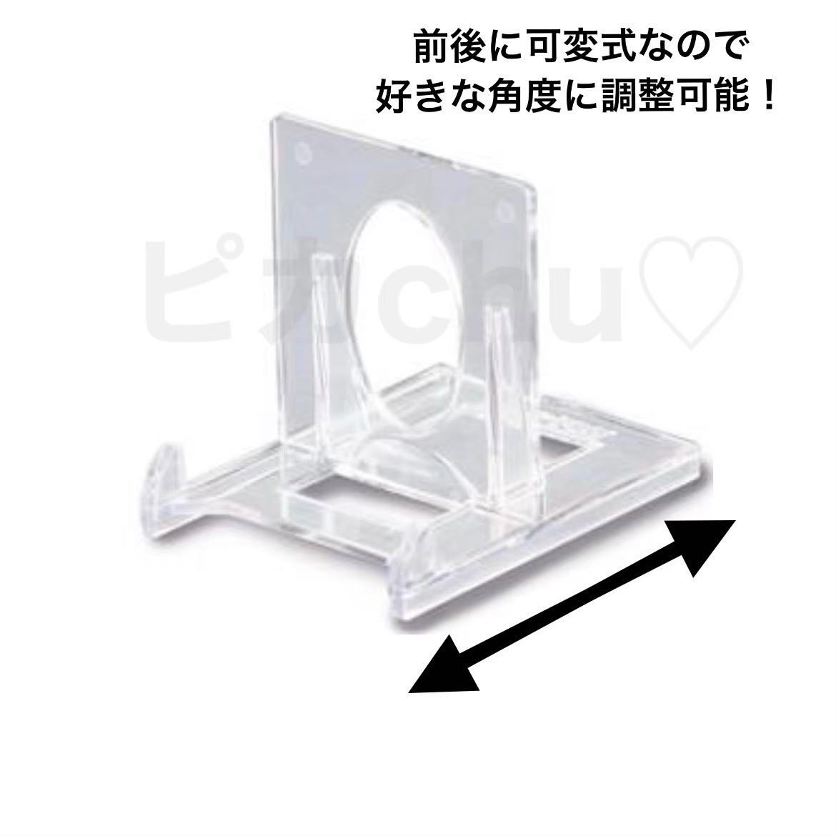 3 series screwdown stand, 3 cards, black, Yu-Gi-Oh! DUEMA, Pokemon, Trekka.