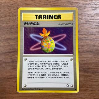 Pokémon Card ◯Screen Only ◯Old Back