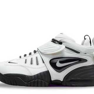 Ambush x Nike Air Adjust Riryoku "Summit HoWight and Black" 28.5cm