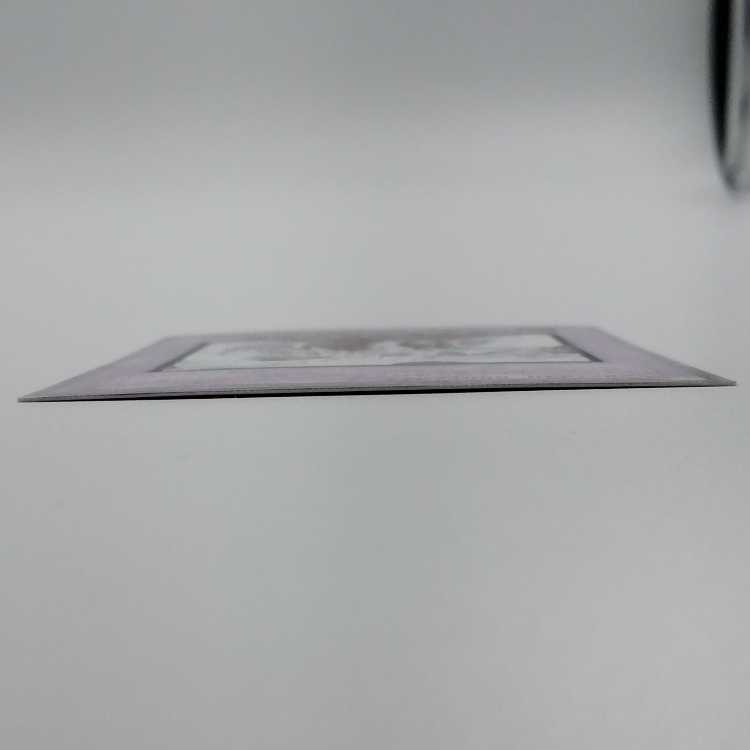 Cyber End Dragon Ultimate Rare (Relief) CRV-JP036