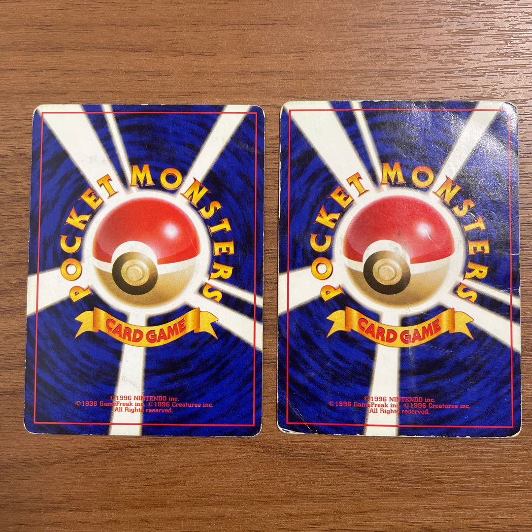 ◯Pokemon Card ◯Night's Waste Reclaim ◯Old Back