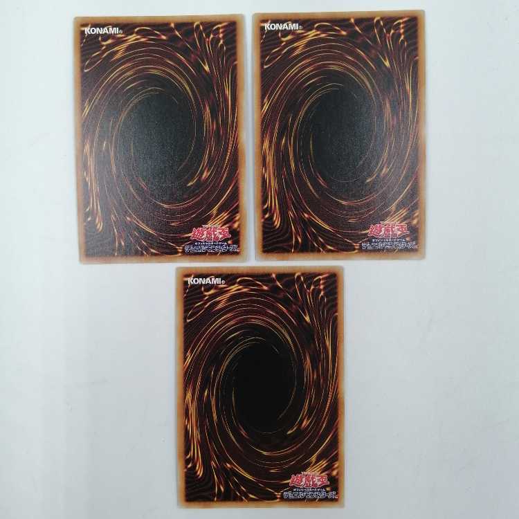 Palladium Oracle Mana 20th Secret 20TH-JPC03 Set of 3