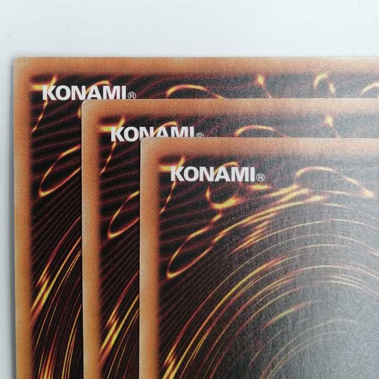 Palladium Oracle Mana 20th Secret 20TH-JPC03 Set of 3