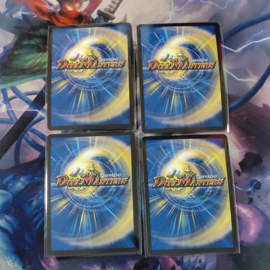 Sabbagh DG MAS M24/M40 4 sheets