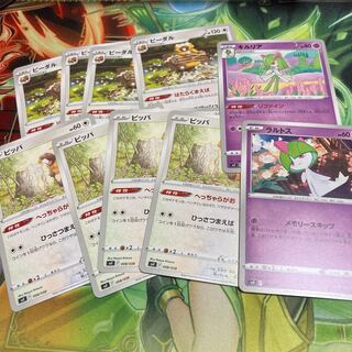 ビーダル 009/038