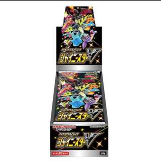 (Product Image Available)Shiny Star V Unopened 2 Boxes 2BOX